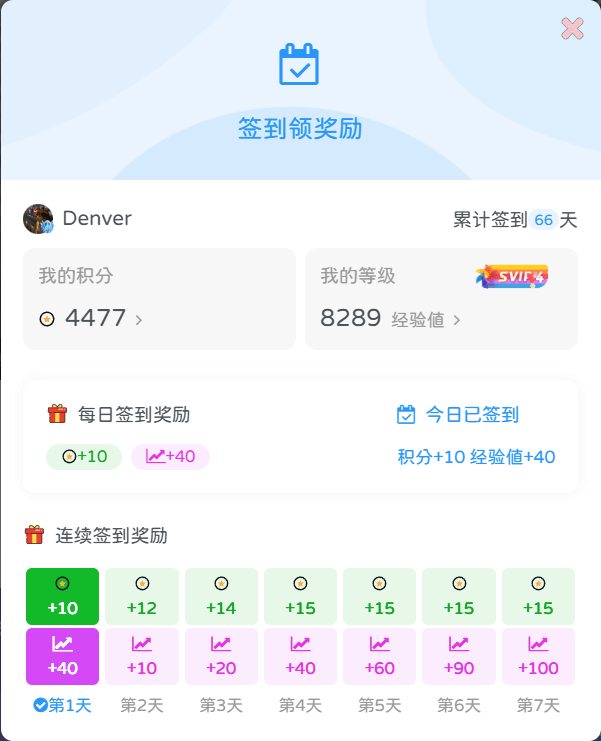 20251006162554115-image