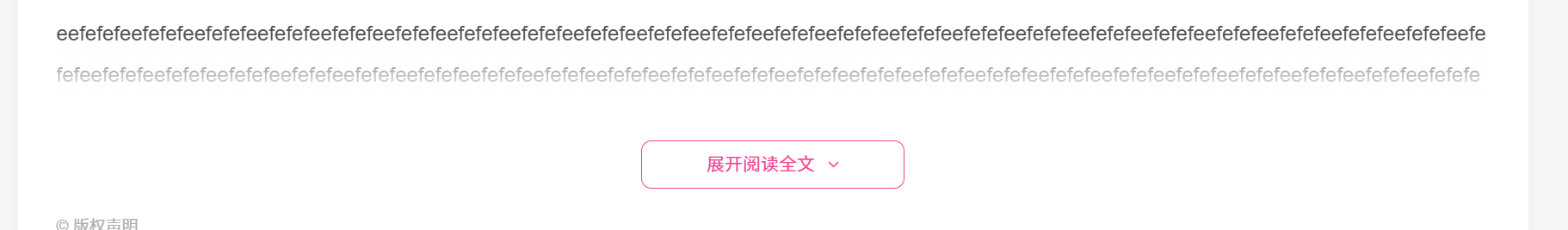 20260225233404522-image