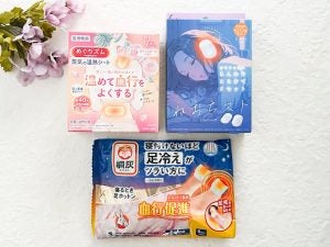 肩、腰、耳!?部位別で「温活」がいま新しい!香りにも癒される、最新温活事情!