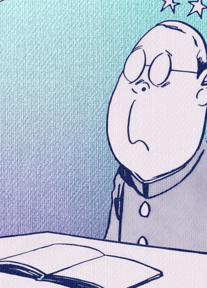 水木しげる記念館