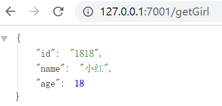 Controller 调用 Service 获取数据