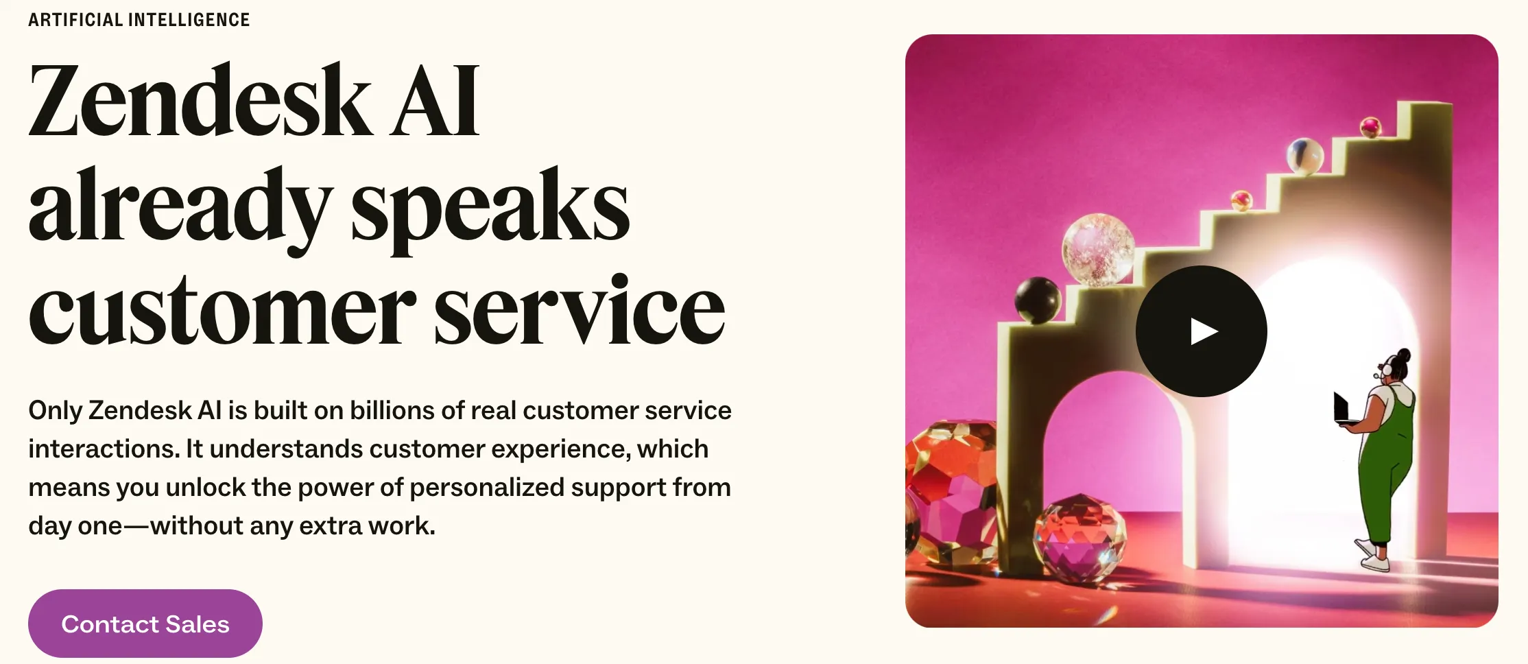 Zendesk 应答机器人