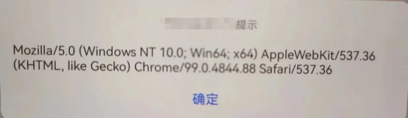 华为的平板可以切换电脑模式