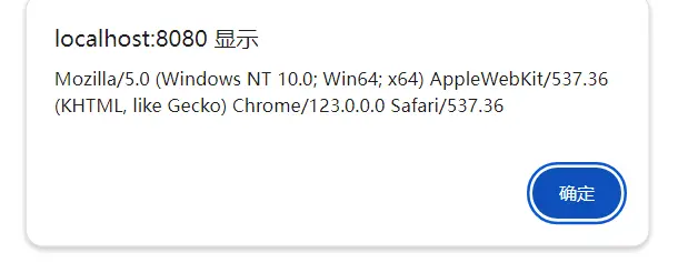 解决 vue-print-nb-element & vue-print-nb 在 Huawei MatePad Air 局部打印失效问题