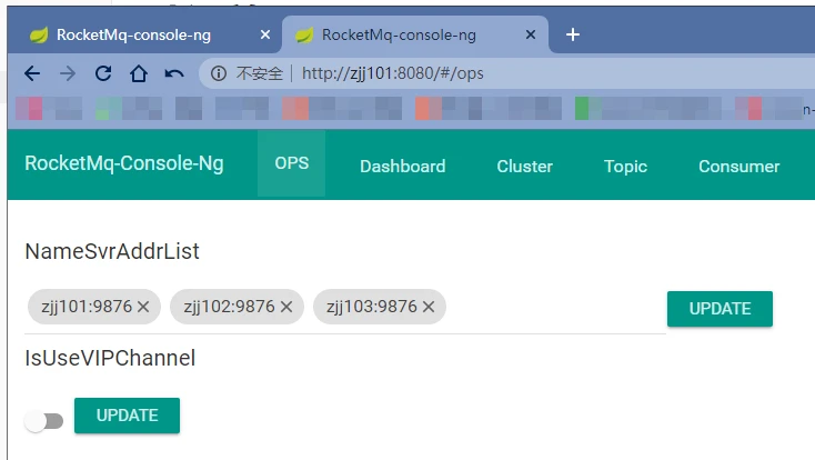 Docker 安装部署 rocketmq-console 工具教程