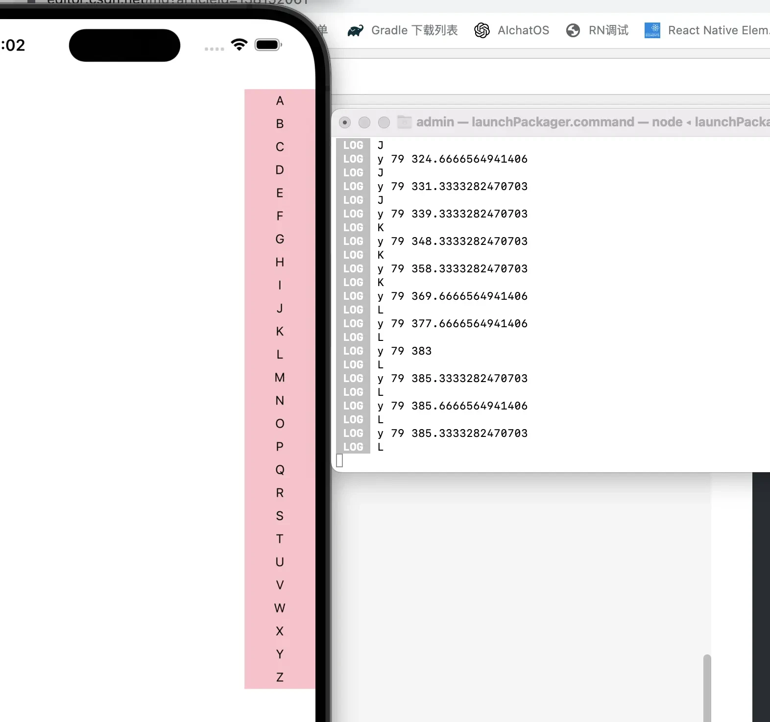 React Native 仿微信通讯录侧边栏滑动选择代码