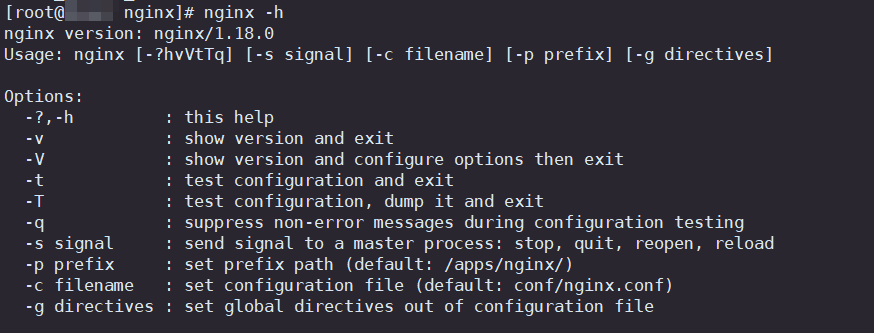 Nginx 的信号使用