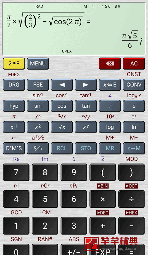 HiPER Calc Pro艾泰计算器v11.3.5 b268高级版