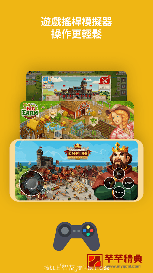 海@鹦浏览器 PRO v9.0.0付费专业高级中文版