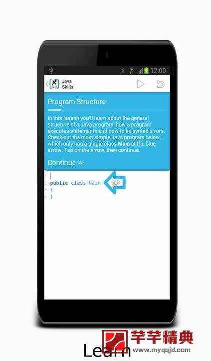 安卓编译利器AIDE编译神器v3.2.0316破解高级专业VIP版