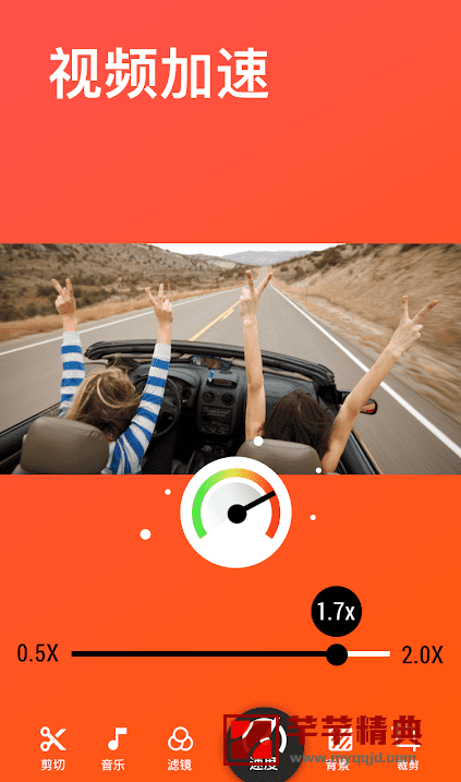 视频编辑器YouCut Pro v1.693.1212 for Android解锁专业版