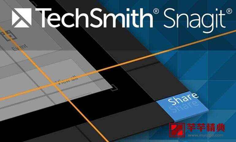 截图录像软件 TechSmith Snagit 2018 18.2.3.2636 汉化特别版