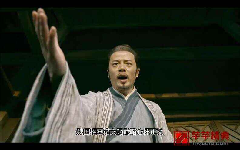 电视剧:谋圣鬼谷子.1080P全52集.国语中字/迅雷下载+ed2k下载+百度网盘