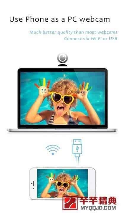 iVCam摄像头v5.3.8特别会员版