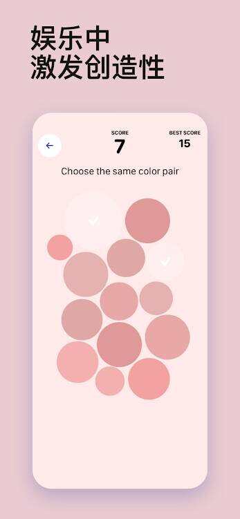 33.webp.jpg AR艺术绘图v5.52付费高级会员版