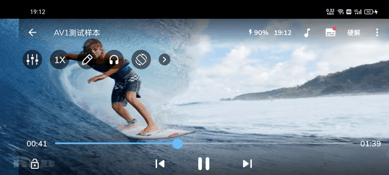 MX播放器MX Player Pro v2.10.0破解专业版