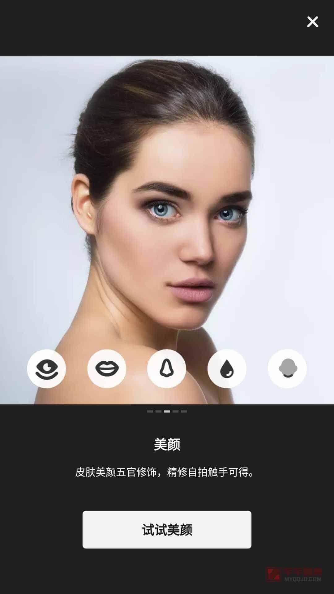 专业照片编辑器Photo Editor Pro Polish Pro v1.74.253 for Android 解锁专业版