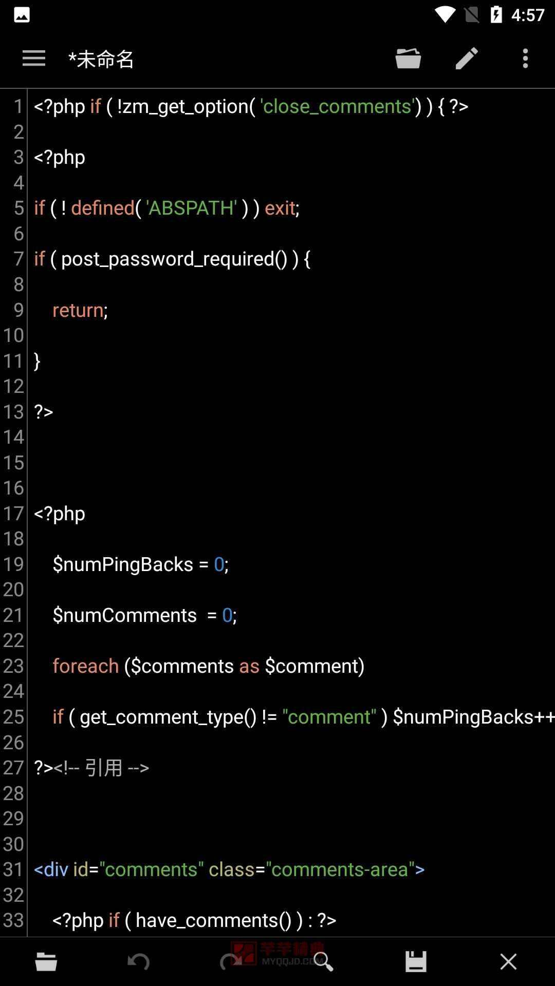 文本编辑器QuickEdit v1.12.9 build 270解锁高级版