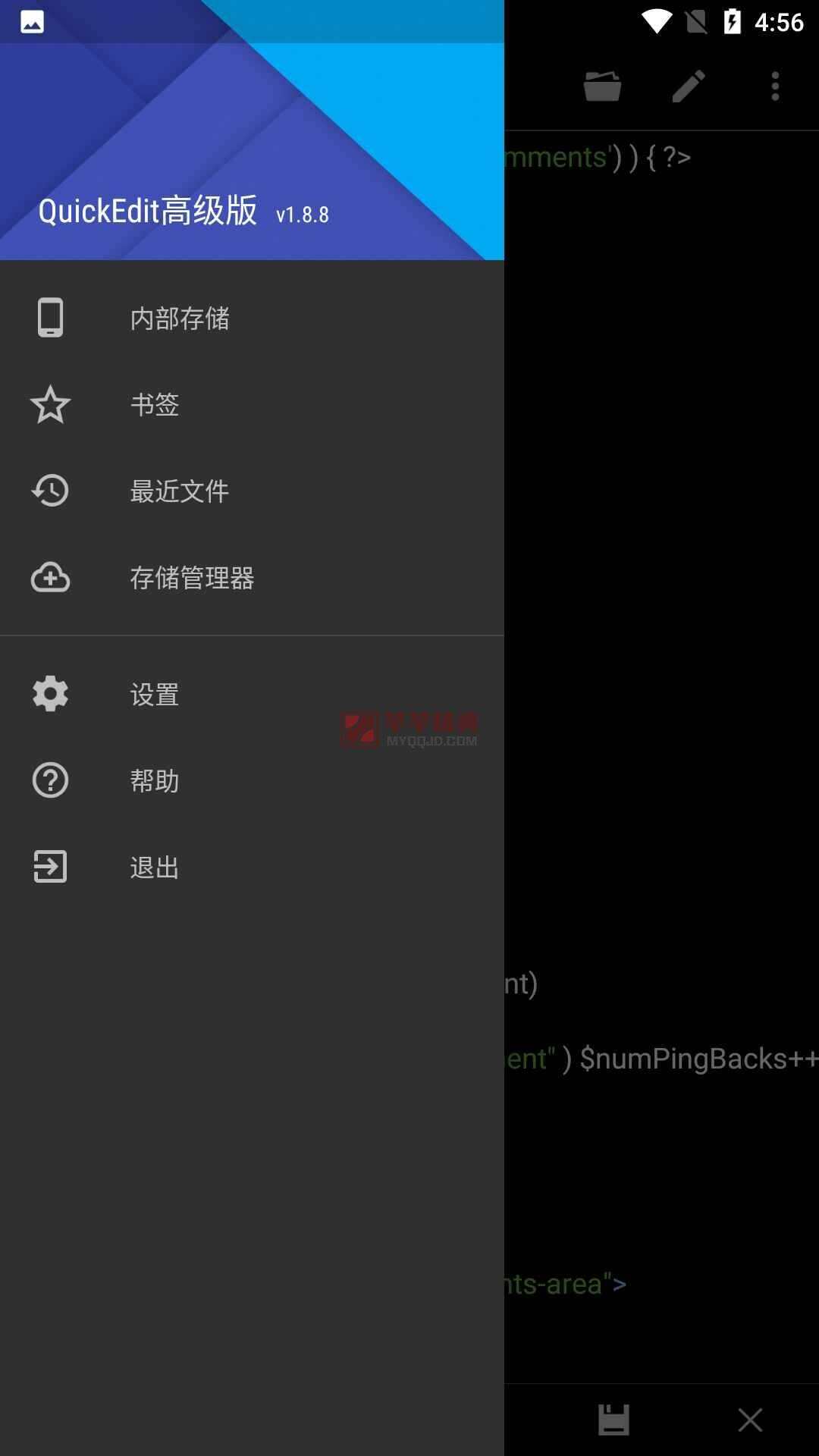 文本编辑器QuickEdit v1.12.9 build 270解锁高级版