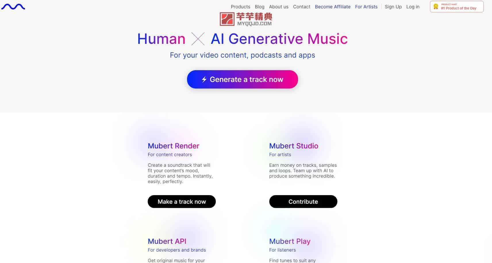 5个基于AI人工智能技术的网站/非常实用