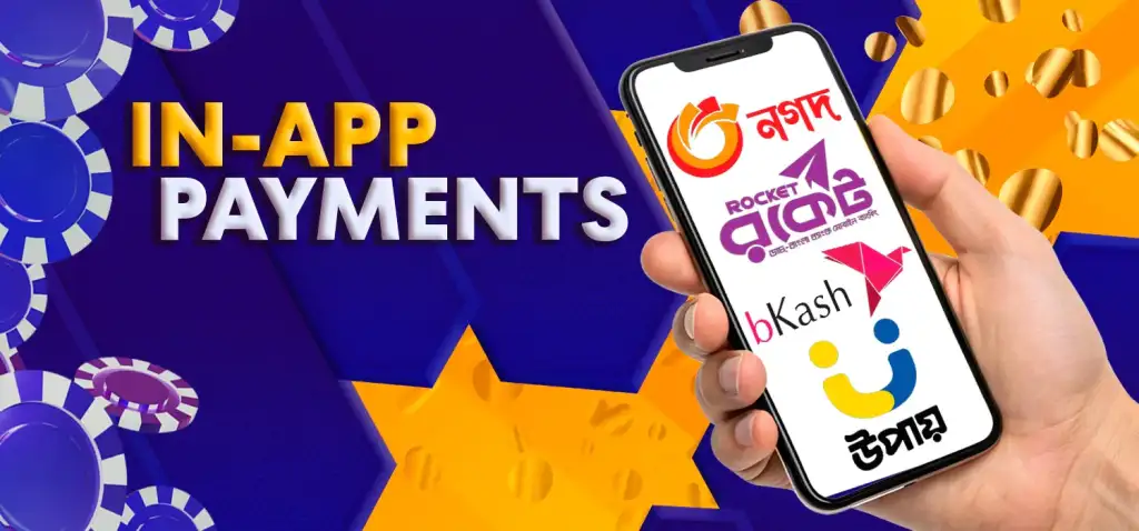 Nagad88 Payments