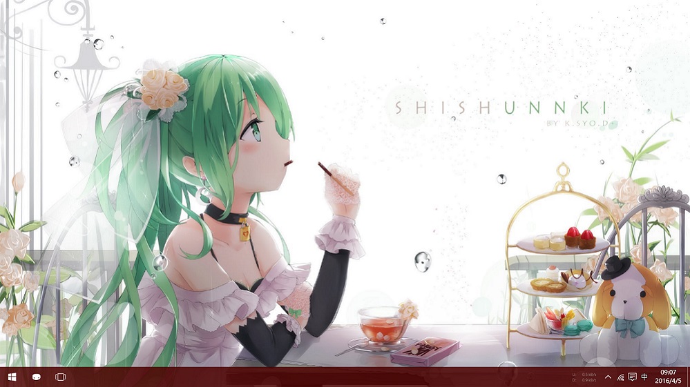 我的桌面 我的桌面