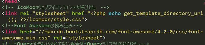 明るめのカラースキーマに変更 明るめのカラースキーマに変更