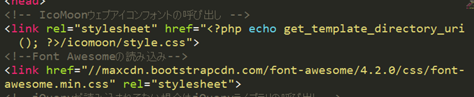 通常のスキーマのコメント 通常のスキーマのコメント