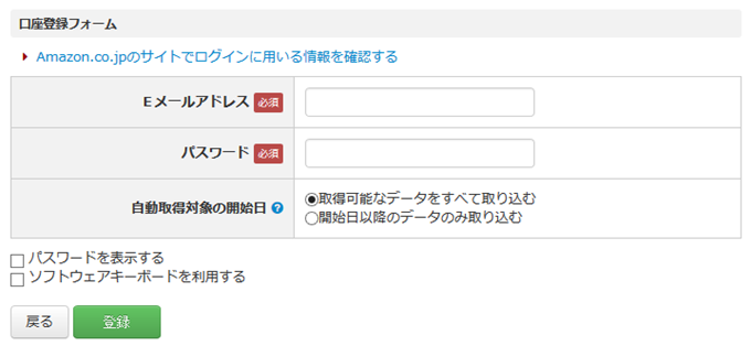 2015-04-29_12h50_31 2015-04-29_12h50_31