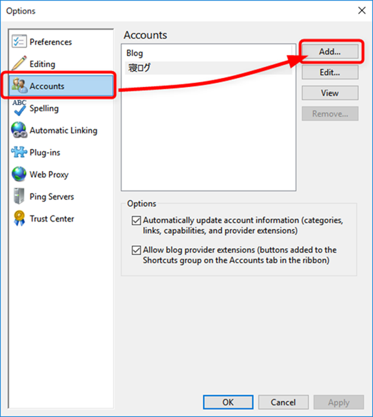 Open Live Writerで複数サイトを登録する Open Live Writerで複数サイトを登録する