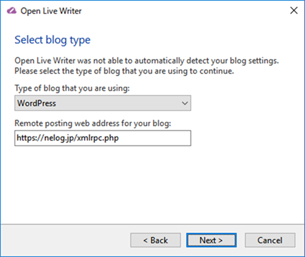 Open Live Writerのインストール(ブログタイプの選択) Open Live Writerのインストール(ブログタイプの選択)