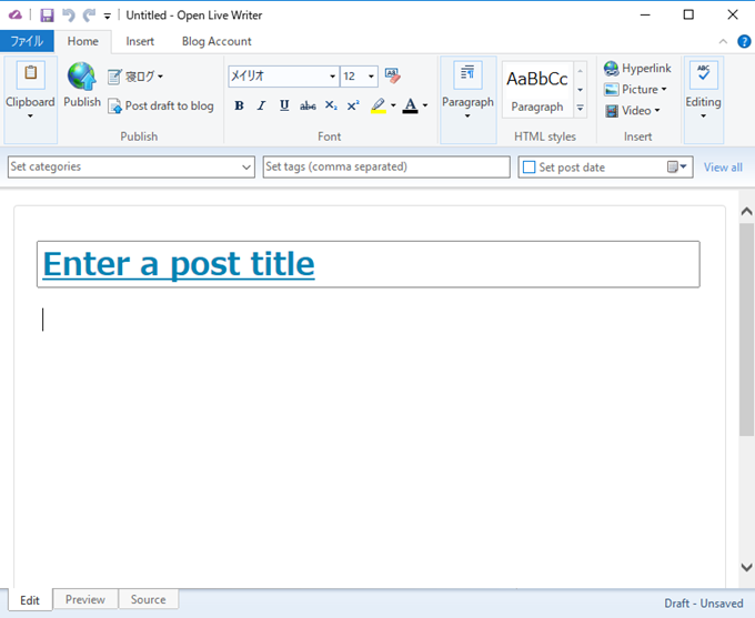 Open Live Writerの初期起動画面 Open Live Writerの初期起動画面