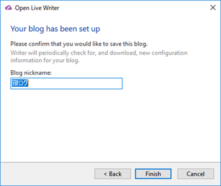 Open Live Writerの設定完了 Open Live Writerの設定完了