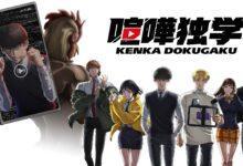 Viral Hit – Wenn Reichweite und Ruhm übernehmen