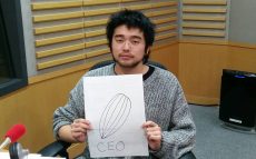 King Gnu・井口、「タンクトップ」「便所サンダル」で披露した楽曲の悩みを語る