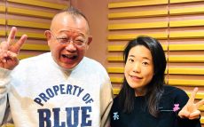 笑福亭鶴瓶、神田伯山激推しの“最年少浪曲師”国本はる乃との『思わぬつながり』が発覚「すごいなその人……」