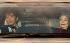 『TOKYOタクシー』倍賞千恵子×木村拓哉、山田洋次監督最新作で実写初共演!