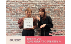 世の中に“ない”なら、自分でつくる 女性の体と環境に向き合うフェムケアブランド誕生の物語