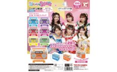番組コラボ商品第2弾!『超ときめき♡STYLE』×「ガチャガチャの森」 『メンバーボイス入り ラジカセフィギュア』発売決定!