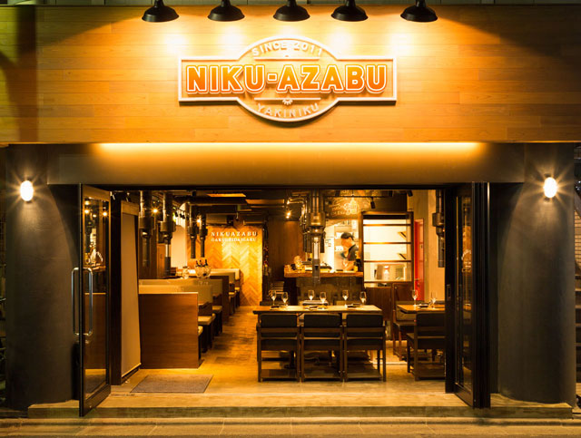 コスパ最強 ニクアザブ 学芸大学店オープン