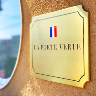 千葉県柏市根戸 フレンチ 銘板看板