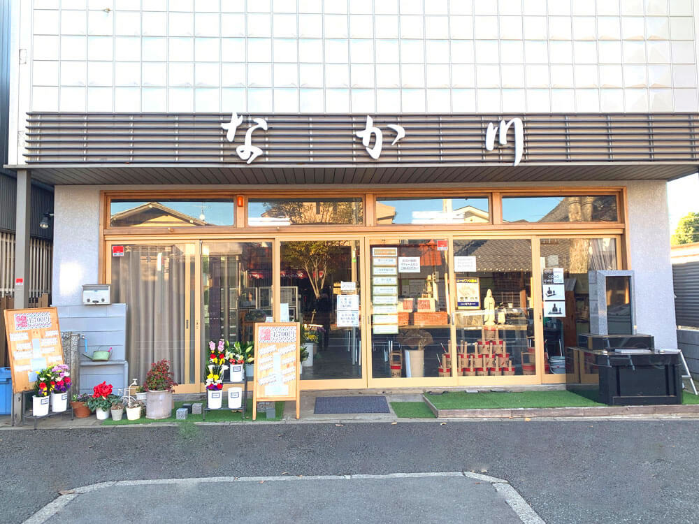 店舗看板デザイン 石材屋