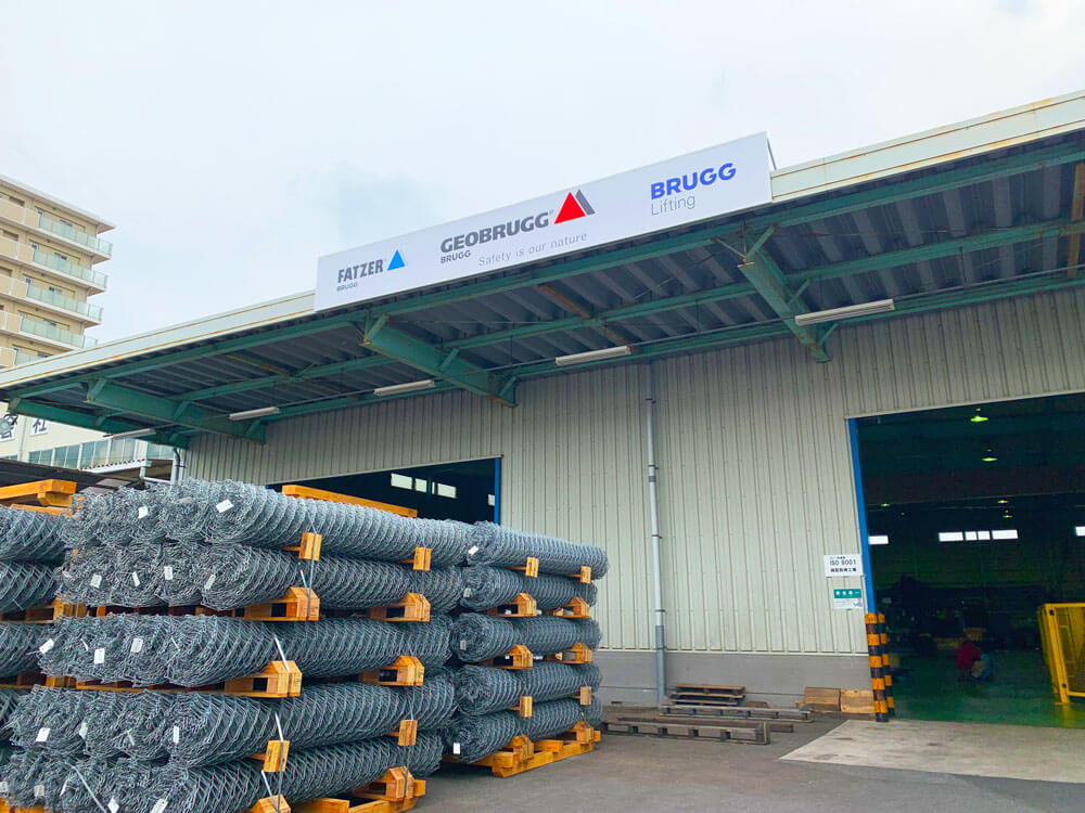 企業 工場 壁面看板