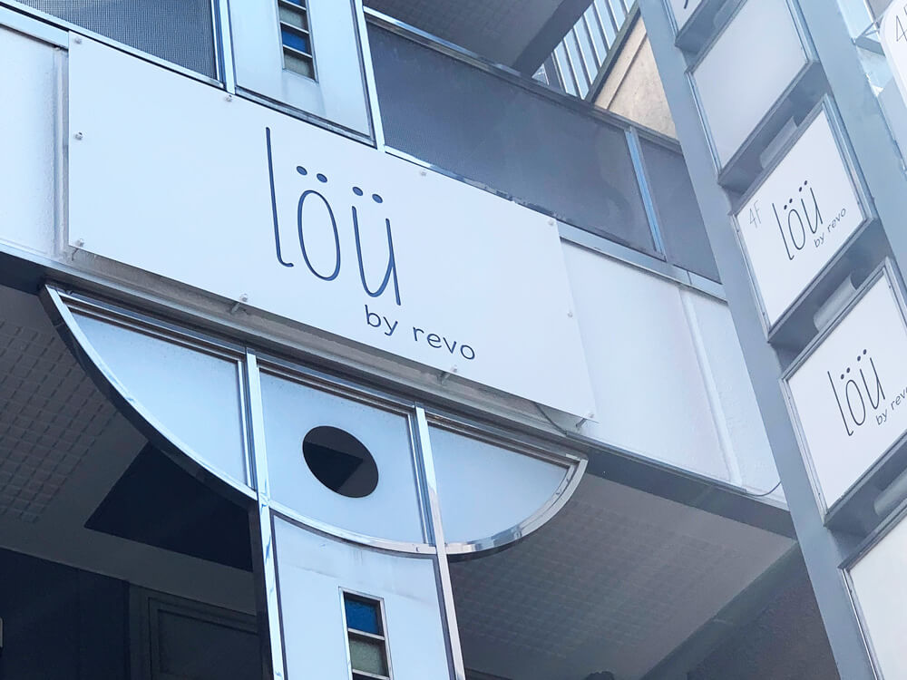 サロン LED看板デザイン