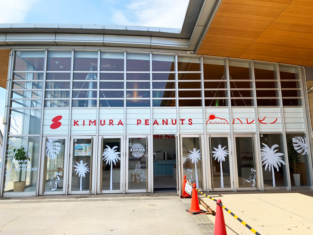 店舗ガラス看板 デザイン