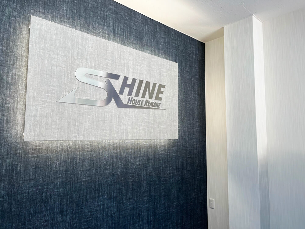 店舗ステンレス切文字