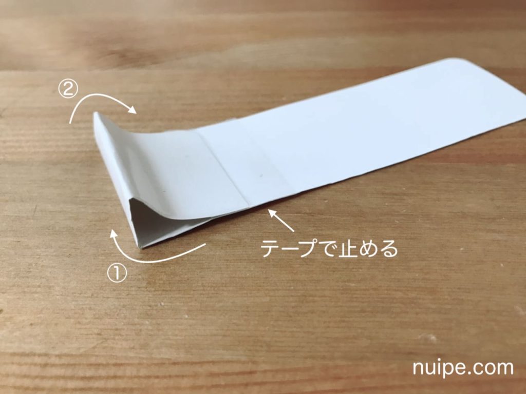 ミシンでまっすぐ縫うコツ