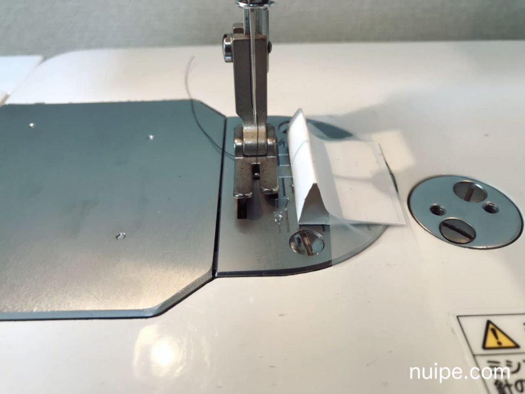 ミシンでまっすぐ縫うコツ