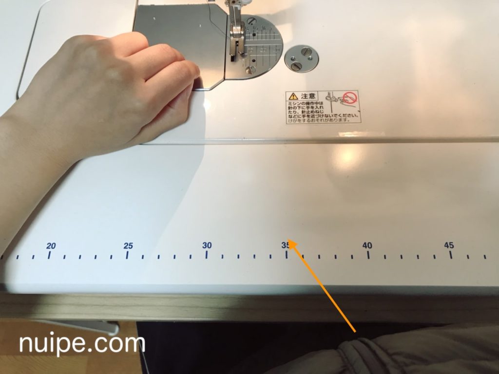 ミシンまっすぐ縫うコツ