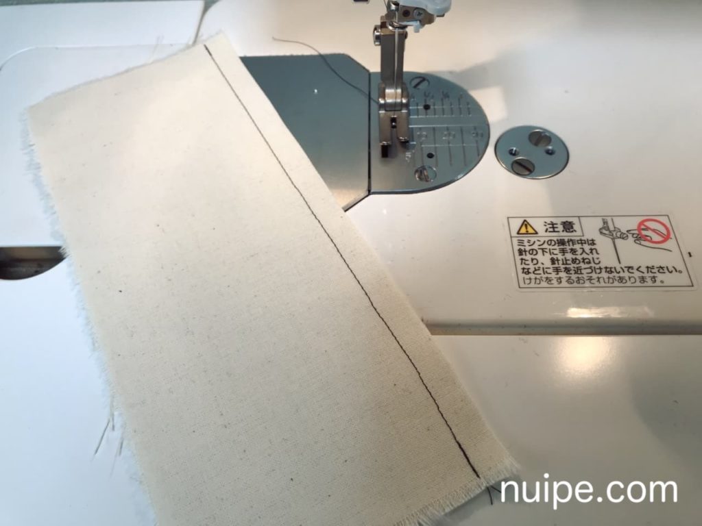 ミシンでまっすぐ縫うコツ